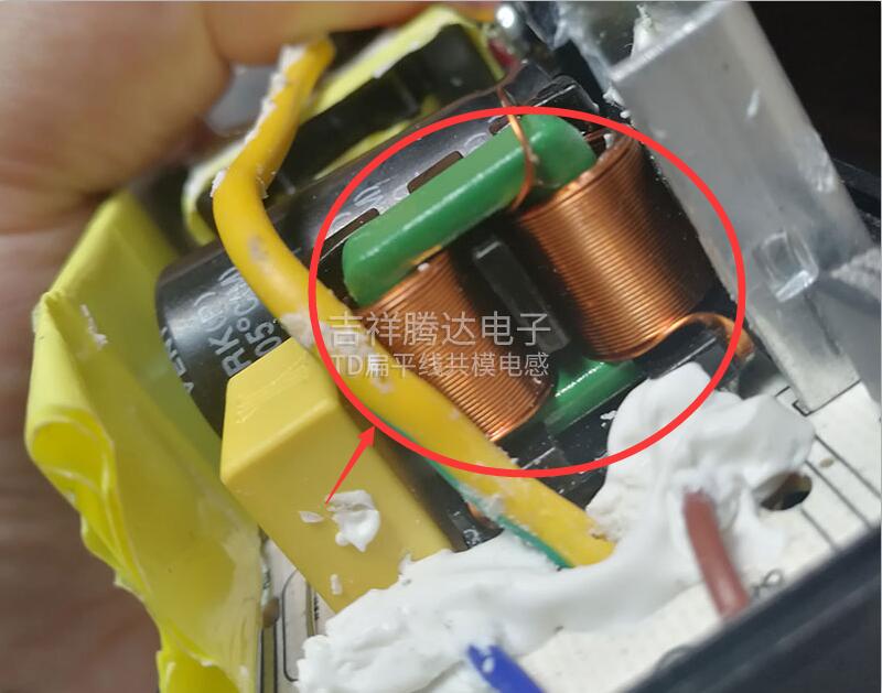 吉祥騰達SQ扁平線電感應用