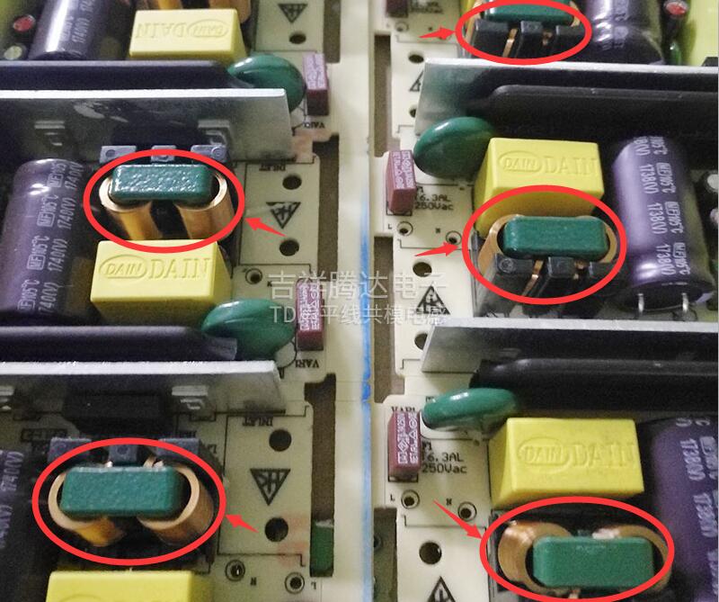 吉祥騰達SQ共模電感應用