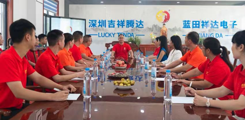 公司管理團(tuán)隊(duì)