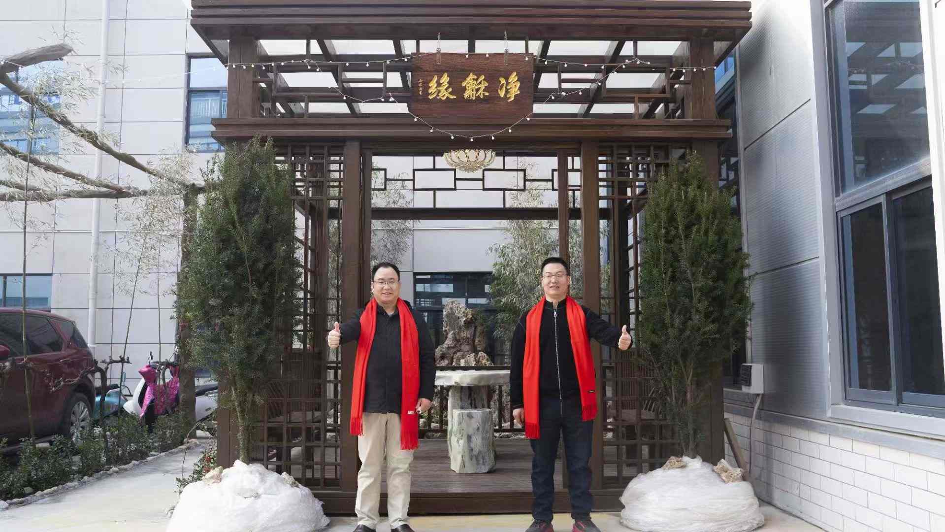 工業(yè)園一角