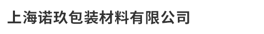 吉祥騰達(dá)電子